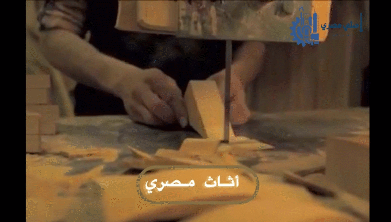 Screenshot 2025-09-10 052114